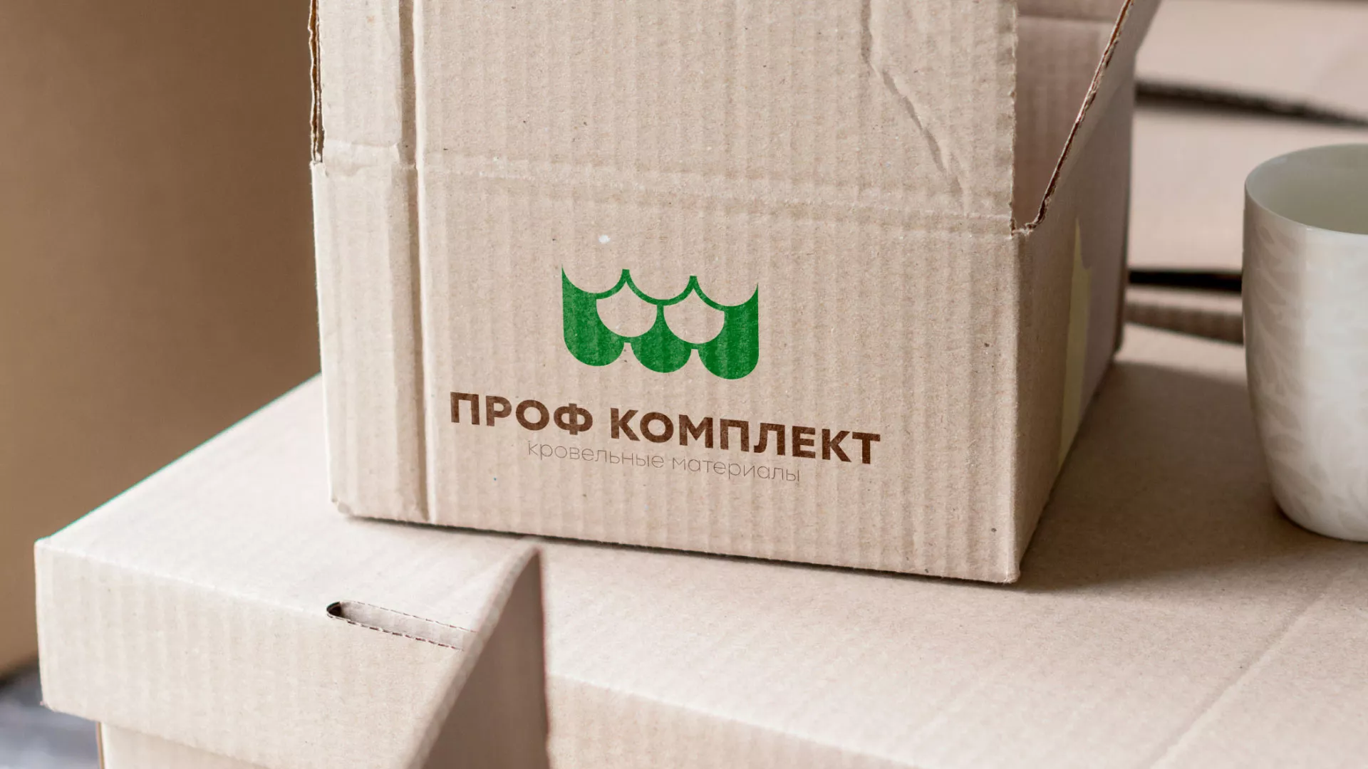 Создание логотипа компании «Проф Комплект» в Ряжске
